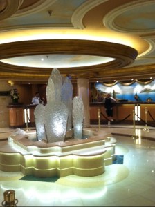 royal princess atrium